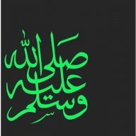 ٍفرحان باجرائی