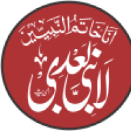 Abdulbasit