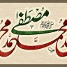 شاکرالقادری
