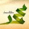 معظم نور