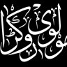 مولوی روکڑا