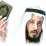 محب علی