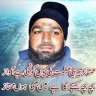 فیصل عظیم