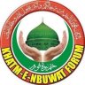 بابا جی