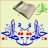 جاء الحق