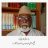 Amir awan