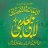 اسامہ