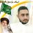 عبدالباسط