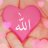 آفرین ملک